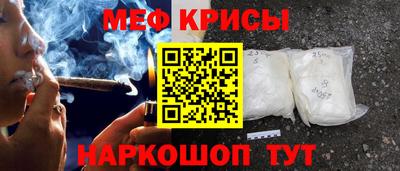 не бодяженный Железногорск