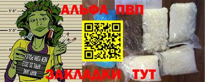 ПСИЛОЦИБИНОВЫЕ ГРИБЫ Берёзовский