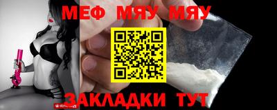 ПСИЛОЦИБИНОВЫЕ ГРИБЫ Берёзовский