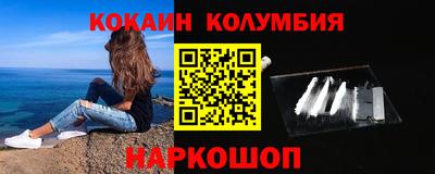 ПСИЛОЦИБИНОВЫЕ ГРИБЫ Берёзовский