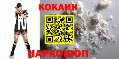 амфетамин Беслан