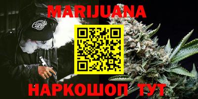 ПСИЛОЦИБИНОВЫЕ ГРИБЫ Берёзовский