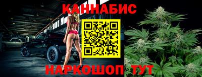 амфетамин Беслан