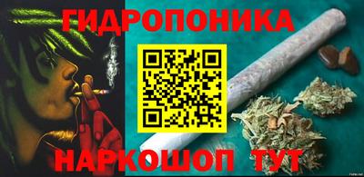амфетамин Беслан