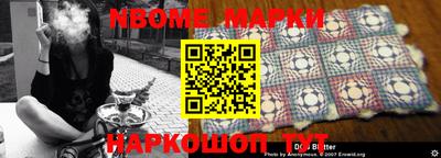 ПСИЛОЦИБИНОВЫЕ ГРИБЫ Берёзовский