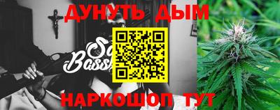 ПСИЛОЦИБИНОВЫЕ ГРИБЫ Берёзовский
