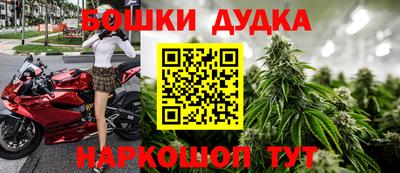 амфетамин Беслан