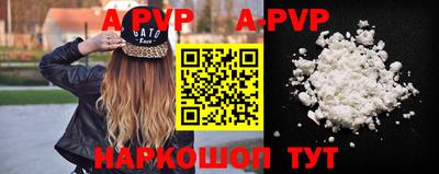 ПСИЛОЦИБИНОВЫЕ ГРИБЫ Берёзовский