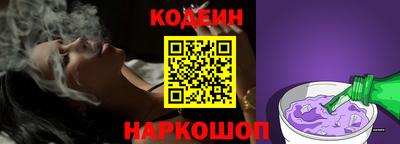 амфетамин Беслан