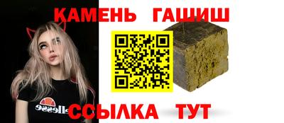 ПСИЛОЦИБИНОВЫЕ ГРИБЫ Берёзовский