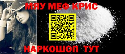 ПСИЛОЦИБИНОВЫЕ ГРИБЫ Берёзовский