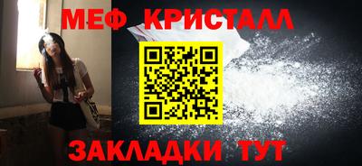 ПСИЛОЦИБИНОВЫЕ ГРИБЫ Берёзовский