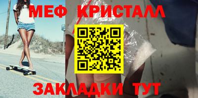 ПСИЛОЦИБИНОВЫЕ ГРИБЫ Берёзовский